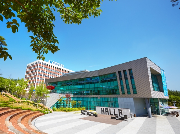 한라대학교, 2023년(상반기) 대학기관평가인증 ALL PASS 획득