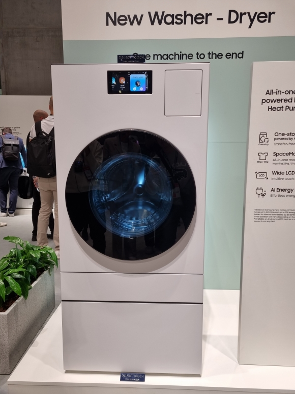 [IFA]삼성 세탁건조기는 ‘DO NOT TOUCH’ 왜?