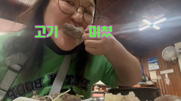 이국주, 몸무게 14㎏ 빼더니… 또 다이어트 3㎏ 추가 감량 성공?