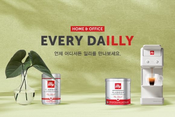 이탈리아 커피 브랜드 일리카페, 정기구독 서비스 리론칭