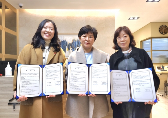 천안 사립유치원·어린이집 연합회 ‘의료복지 향상’ 손잡아