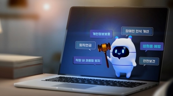 “얼마 남지 않은 상반기 산업안전보건교육”…이노솔루션, 간편하게 수강할 수 있는 다이렉트 플랫폼 공개