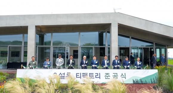 투명창으로 녹차 제조과정 한눈에… 남원 오설록 티팩토리 준공