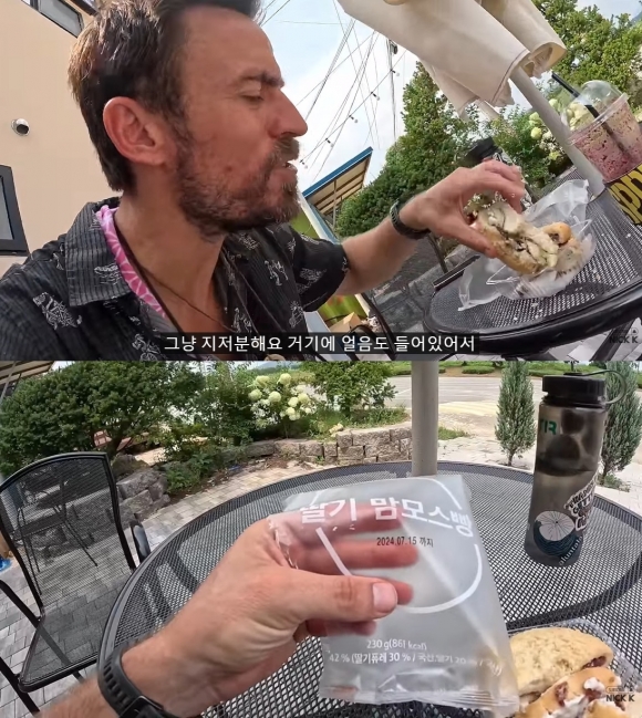 韓 여행하던 美 유튜버, 유통기한 20일 지난 빵 먹고 “최악”