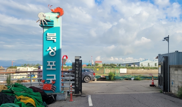 수도권 3대 어항 인천 북성포구 횟집 … 추억속으로