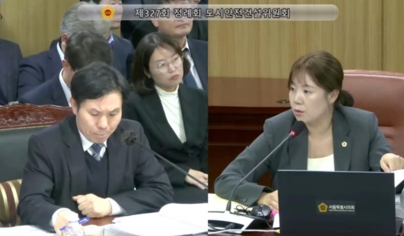 박성연 서울시의원, 서울시 소방대원 안전관리 보완 대책 필요성 강조