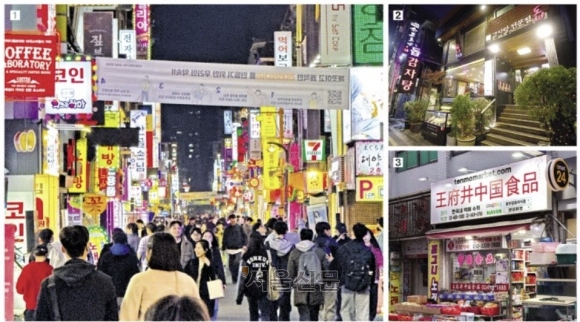 ‘MZ 성지’서 ‘외국인 핫플’로… 건대입구, “여기가 바로 찐 맛집”[서울펀! 동네힙!]