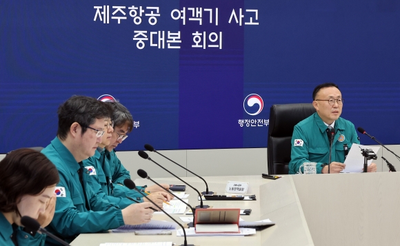 정부 “제주항공 참사 명예훼손 99건 조사 중…1명 검거”