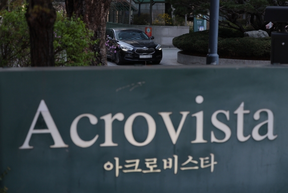 ‘파면’ 尹, 승복 없이 지지층에 메시지…민주당 “괴기·극우선동”