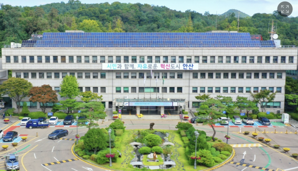 안산시, ‘반월염색단지 백연(염기성 탄산납) 확 줄인다’···저감 개선에 155억 원 투입