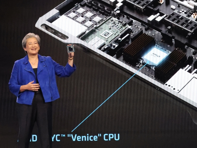 리사 수 AMD 방한 관련자료 1