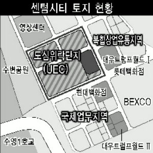 센텀시티 또 특혜 시비