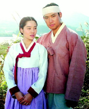 서희는 따뜻, 길상은 강해졌다