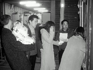 [부산일보와 함께하는 아름다운 가게]아름다운가게 부산경남본부