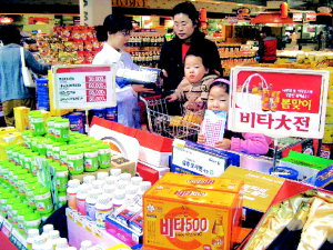 [포토뉴스] 비타민으로 활력을