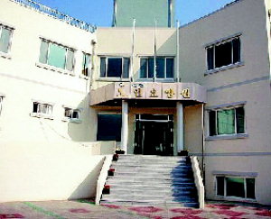 저소득 전용 노인요양원 개소