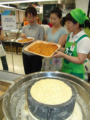 [포토뉴스] 녹두 빈대떡 드세요