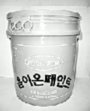 [상품정보] 음이온 방식 페인트