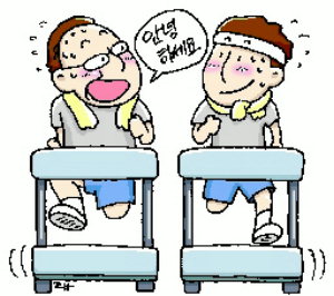 행장은 신뢰 주고 지점장은 발로 뛰고