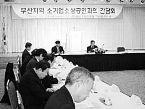 소상공인 살아남으려면 공동브랜드·조직화 필요