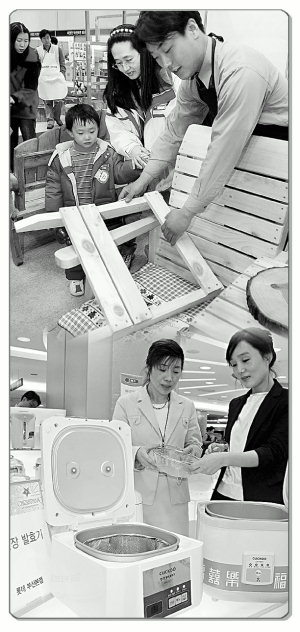 주5일제 확대·베란다 확장 합법화…DIY 제품 상한가