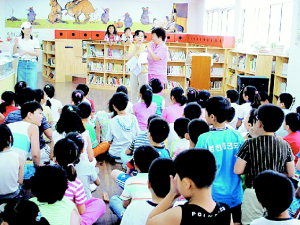 [우리학교 짱] 부산진구 성서초등