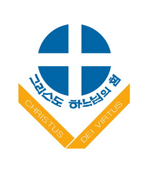 [쪽지]황철수 신부 문장 확정