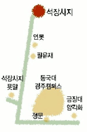 석장사 찾아가는길