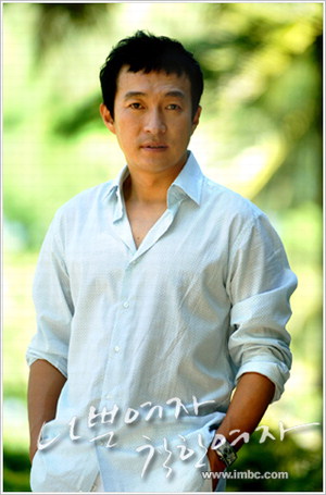 [볼만한 프로그램] 나쁜여자 착한여자