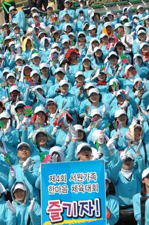 서원유통·덕인산업의 화끈한 재충전  경쟁력은 직원 사기