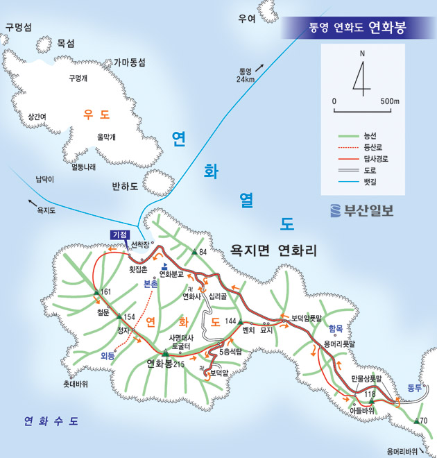 [산&산] 통영 연화도 연화봉 개념도