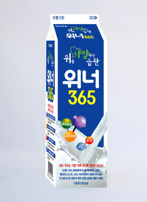 부산우유 연내 야채음료도 선보일 듯