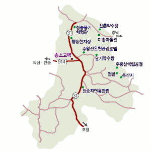 청송 여행수첩