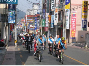공무원 출장갈 때도 자전거 타요