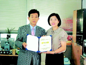 [포토뉴스] 취업 성공 프로그램 운영