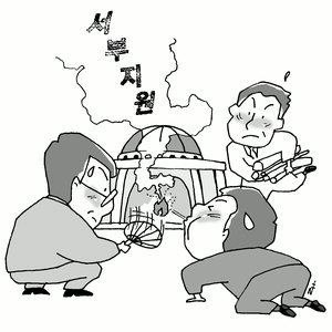 법원 유치 경쟁하던 강서·사하·사상구청  부산 서부지원 건립 불씨를 살려라