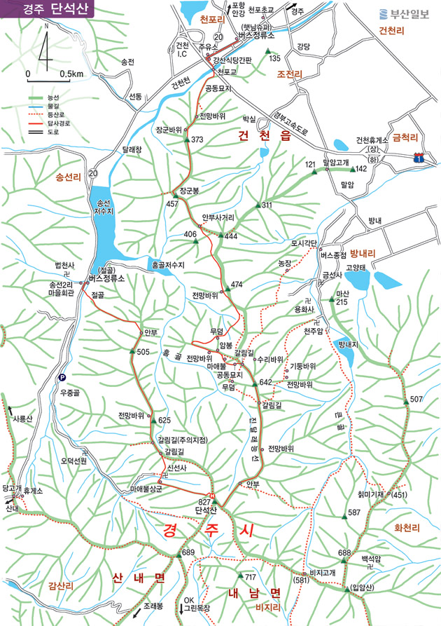 [산&산] <156>경주 단석산 산행지도