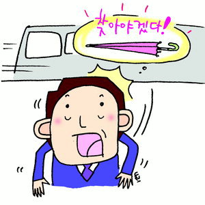 [고유가·고물가…경기 불황] 지하철유실물 발품 팔아 찾기 억척