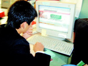 [윤영이 선생님과 함께하는 NIE] 불법 다운로드