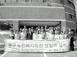 [포토뉴스] 노인복지회관에 보일러 설치
