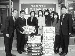 [포토뉴스] 농산물 불우시설 기증