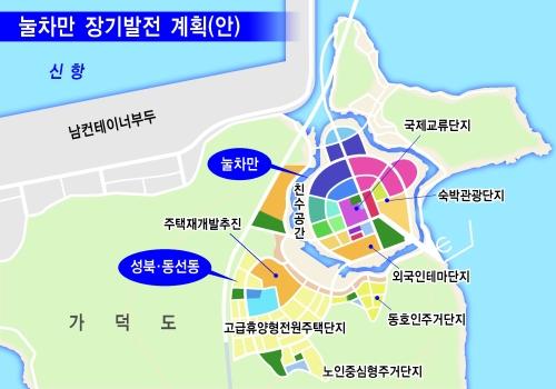 주민들 해양 생태·경관 가치 높은데 왜 매립 못해 안달인가