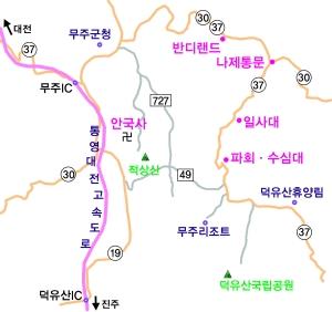 [일상탈출] 전북 무주
