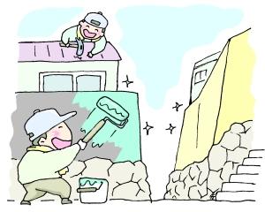 허물고 짓는 재개발 NO 마을 단장 동네재생 OK