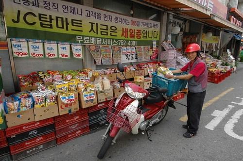 [지역소비가 경제 살린다] 파이팅! 슈퍼마켓 7. 망미동 JC탑 할인마트