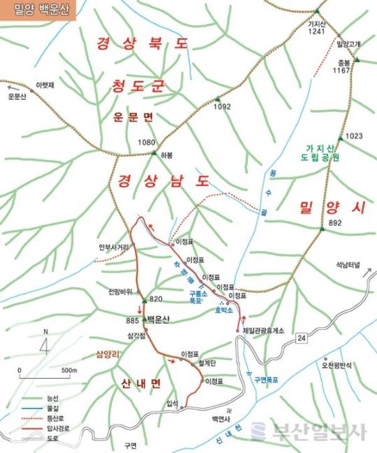 [산&산] <230> 밀양 백운산 산행지도