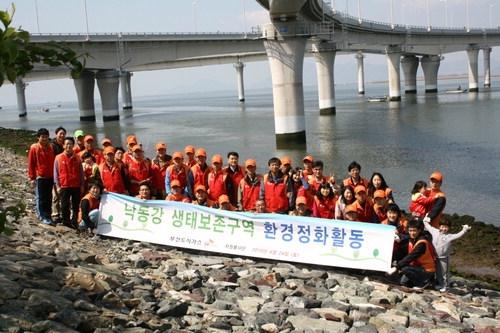[포토뉴스] 낙동강변 환경정화 활동