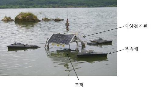 태양광으로 맑은 진양호 만들어요