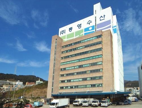 [SEA&기사] 향토수산전문기업 (주)통영산업, 글로벌 무대에 도전장