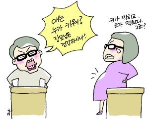 [리빙톡톡] 그럼 소는 누가 키워 ?